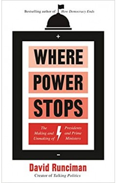 Where Power Stops - (PB)